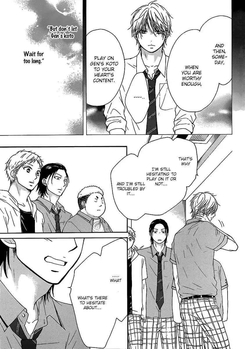 Kono Oto Tomare! Chapter 14 25